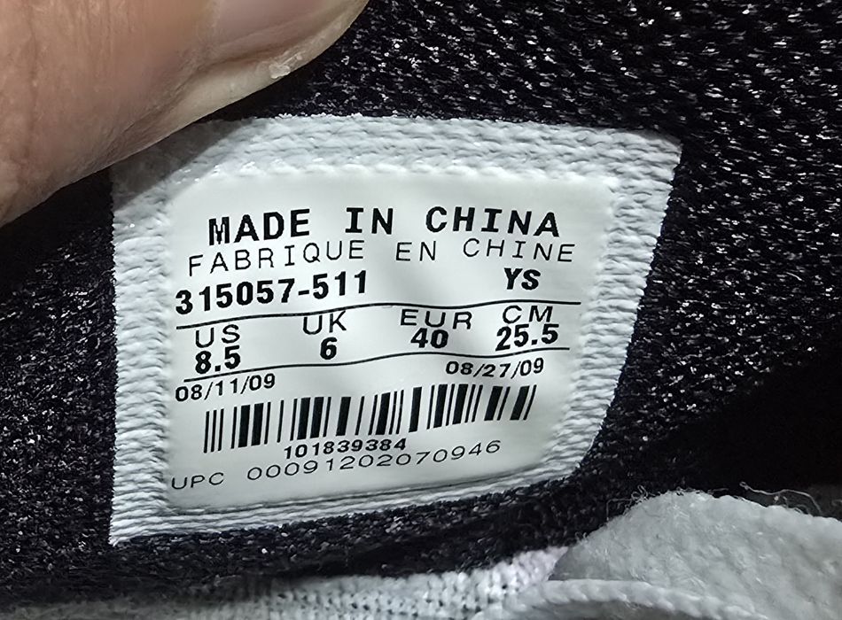 Nike Vandal High Club Purple Black / Custom blue - black glitch )