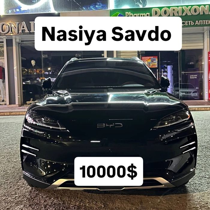 Аренда Выкуп BYD Champion