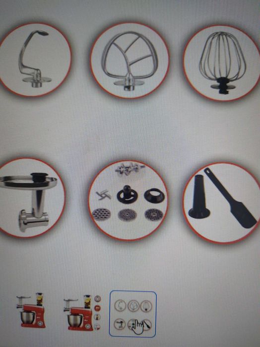 Кухненски робот 3в1, 2100w, 7.5 литра, DMS Germany - червен