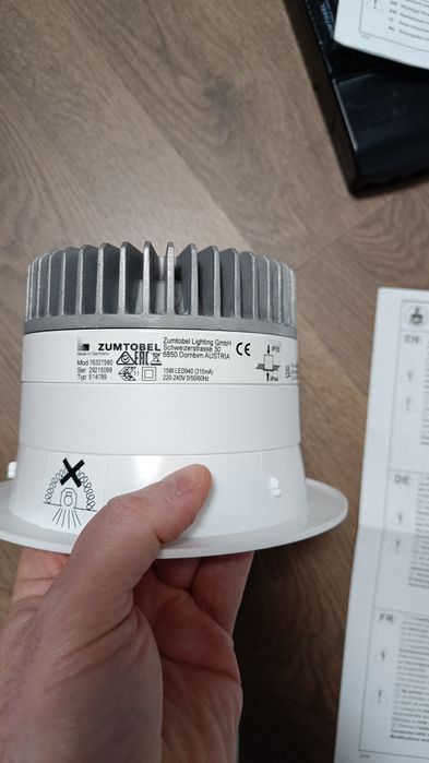 LED Луна за вграждане Zumtobel 15W + DALI Драйвер (Комплект