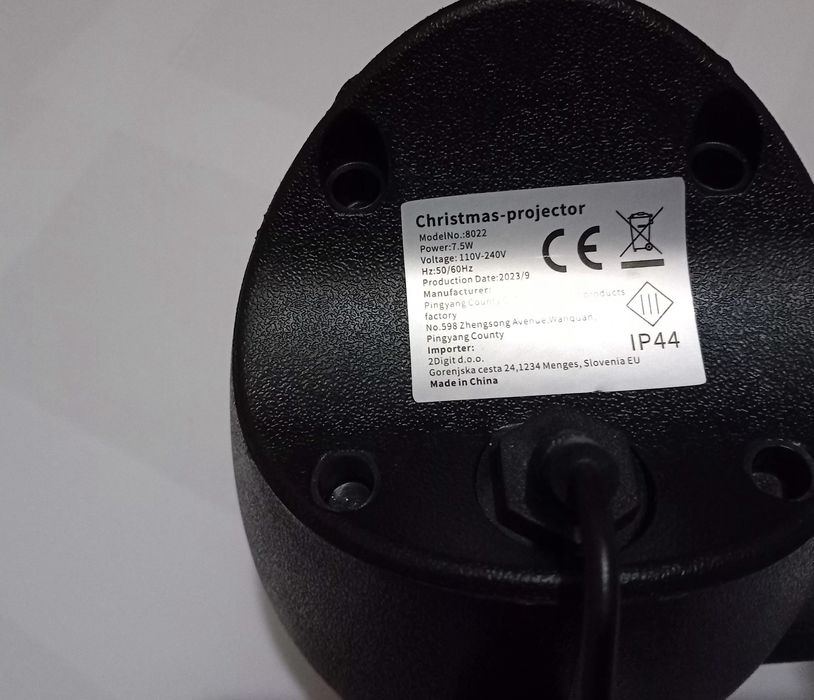 Празничен LED прожектор