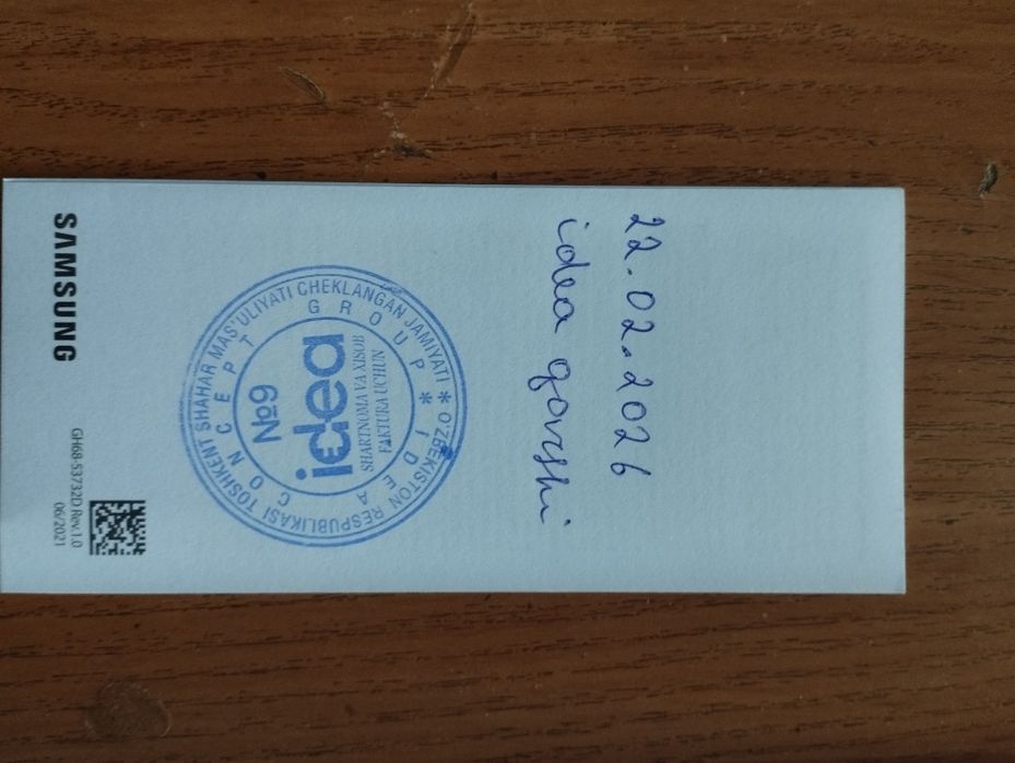 A17 Самсунг янги