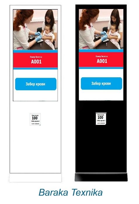 Инфокиоск с чековым принтером