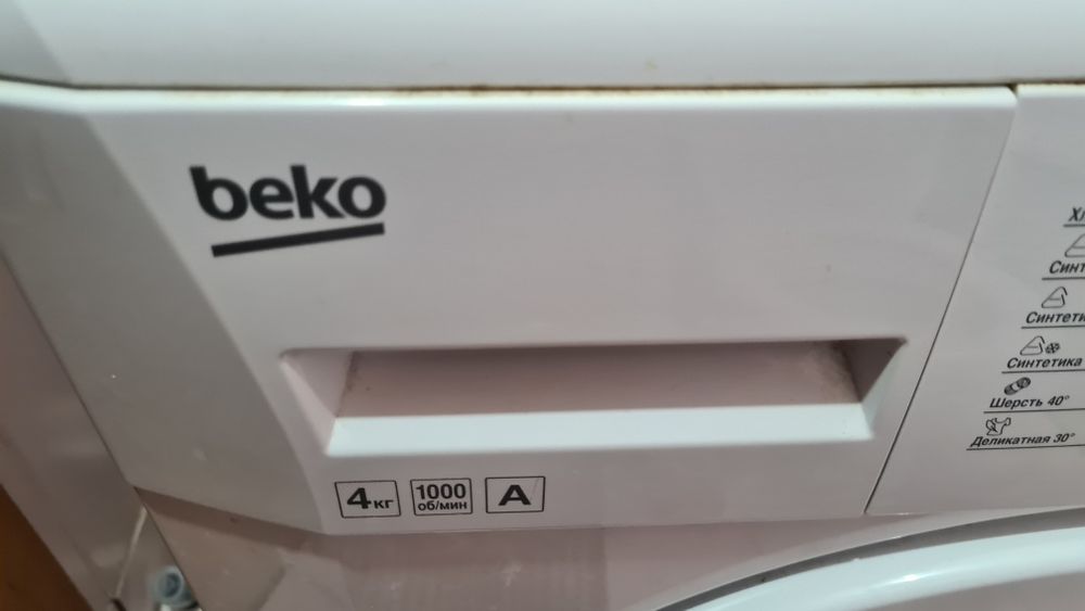 Стиральная машинка Beko