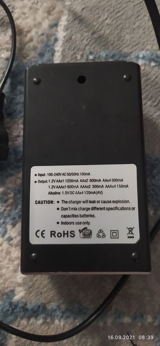 Два зарядных устройства