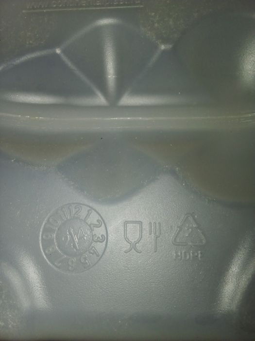 Канистры (пищевой пластик)