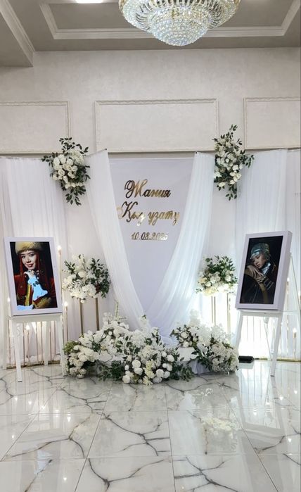 Продается Бизнес для торжеств