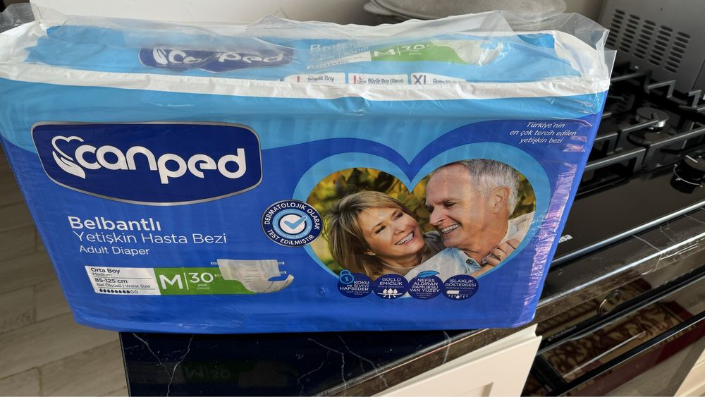 Подгузники для взрослых