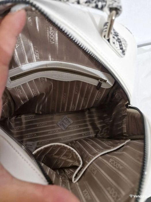 Бяла раница Doca