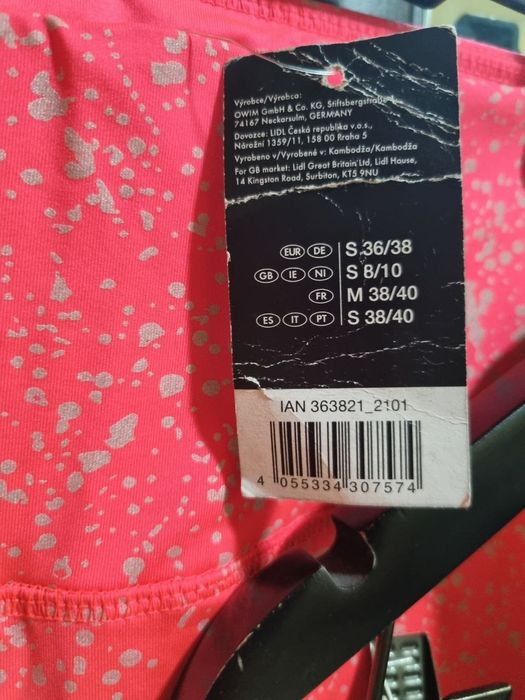 Женские одежды для фитнеса