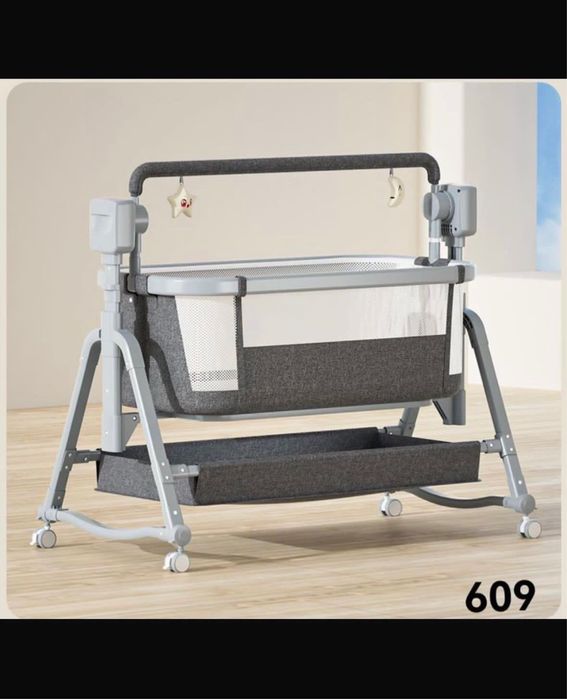 Электро Люлька