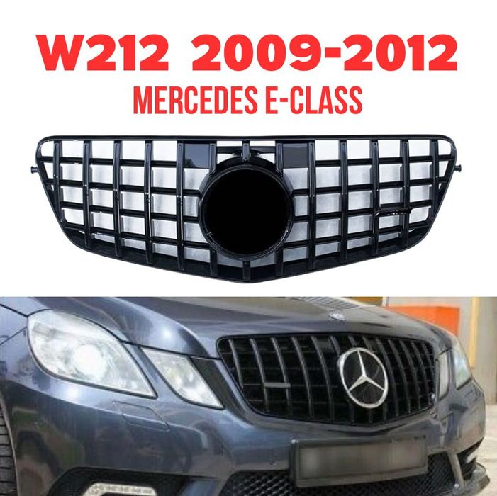 Решетка AMG Mercedes W212 E-Class (2009-2013) – Черна и Хром- Мерцедес