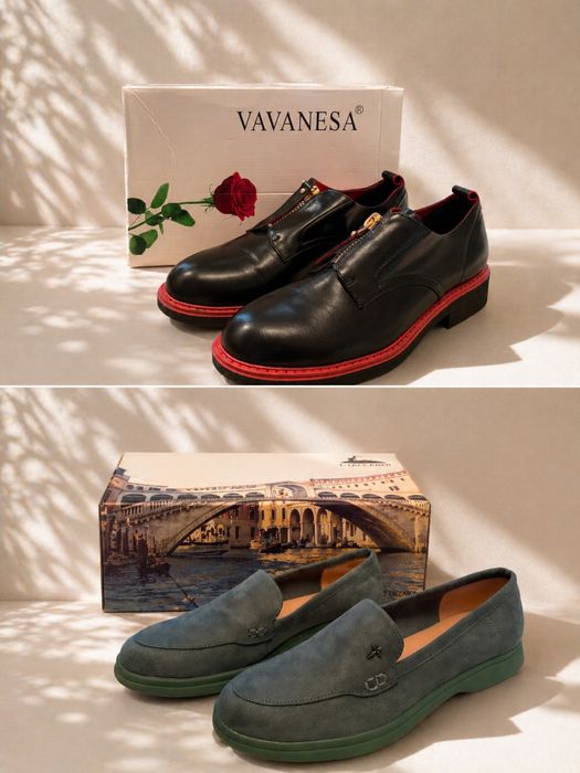 Классическая обувь