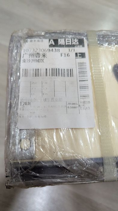 Компрессор для грузового авто