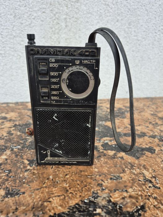 Radio receptor portabil marca Olimpic model 402,made in URSS