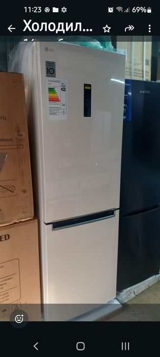Продам холодильник!
