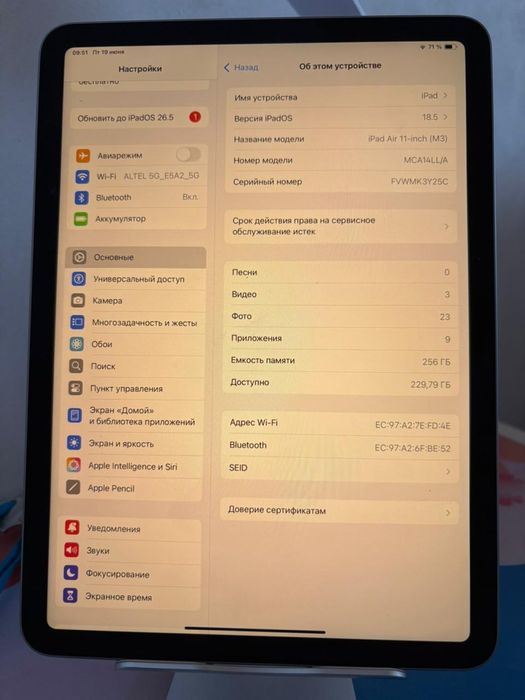 Продаю Ipad air m3 256 gb