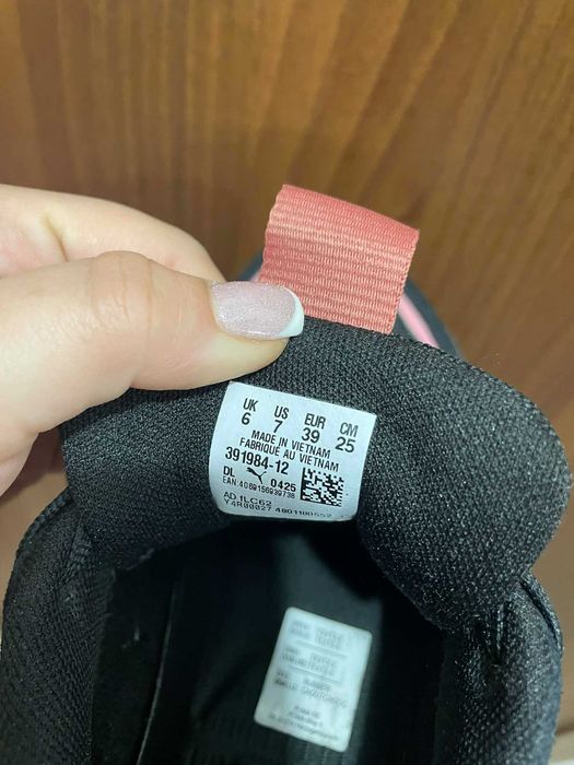 Продавам маратонки PUMA