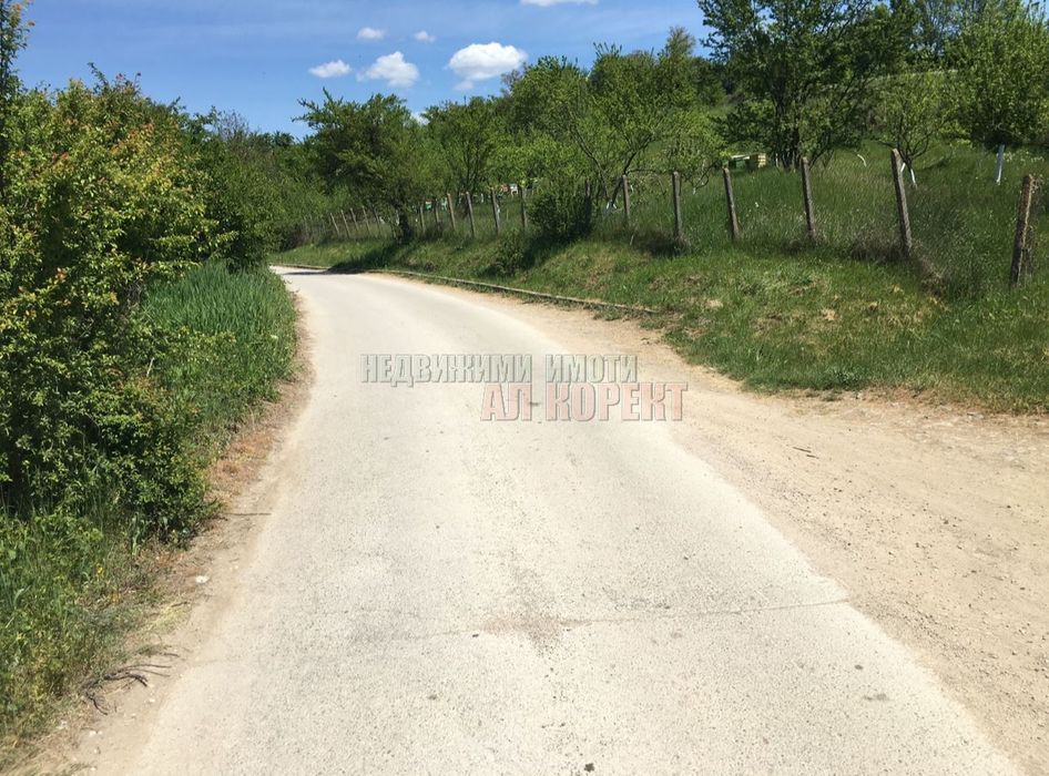Парцел 4 декара! Инвест. проект в Велико Търново, област-гр.Елена пло