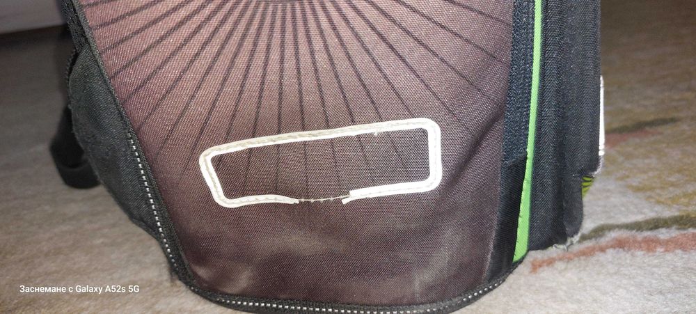 Ученическа раница Herlitz