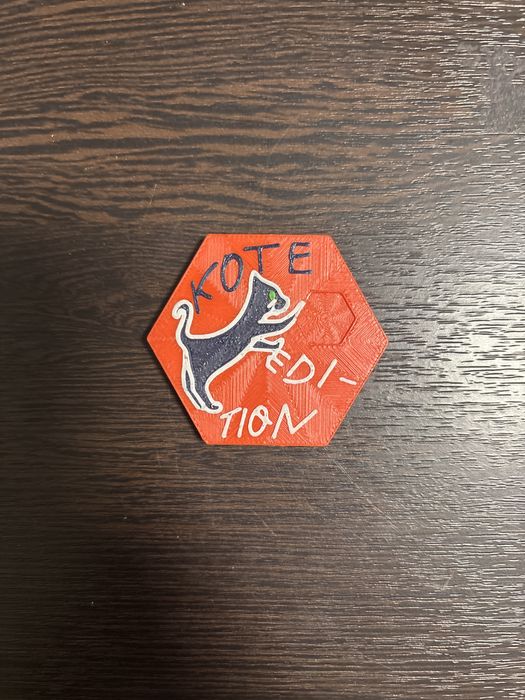 Истински лабкойни