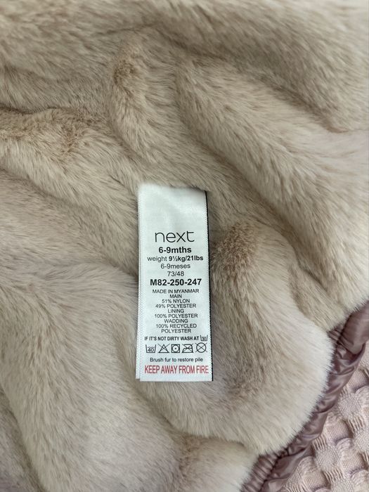 Куртка Next на 6-9 мес