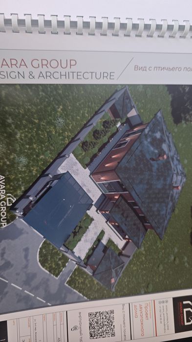 Продается дом в черновой отделке