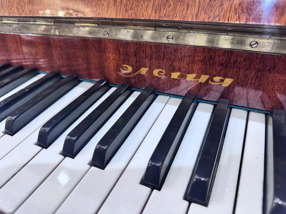 Продаю любимое фортепиано Элегия