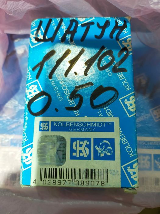 Вкладыши мерседес 102. И 111 двигатель