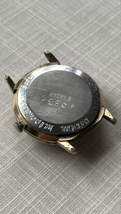 Руски часовник Raketa. Poljot