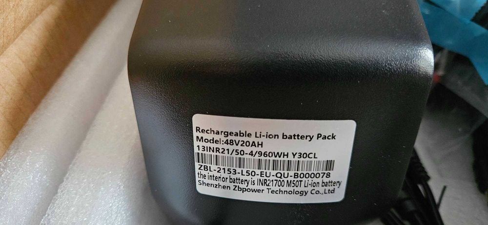 Литиева батерия 48V/20AH/LG pcs 21700