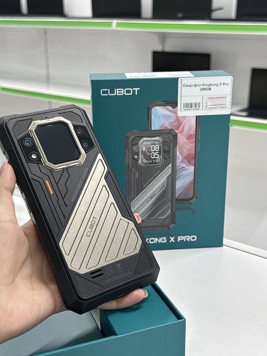 Cubot KingKong X Pro, Апорт Маркет, Техника, Рассрочка