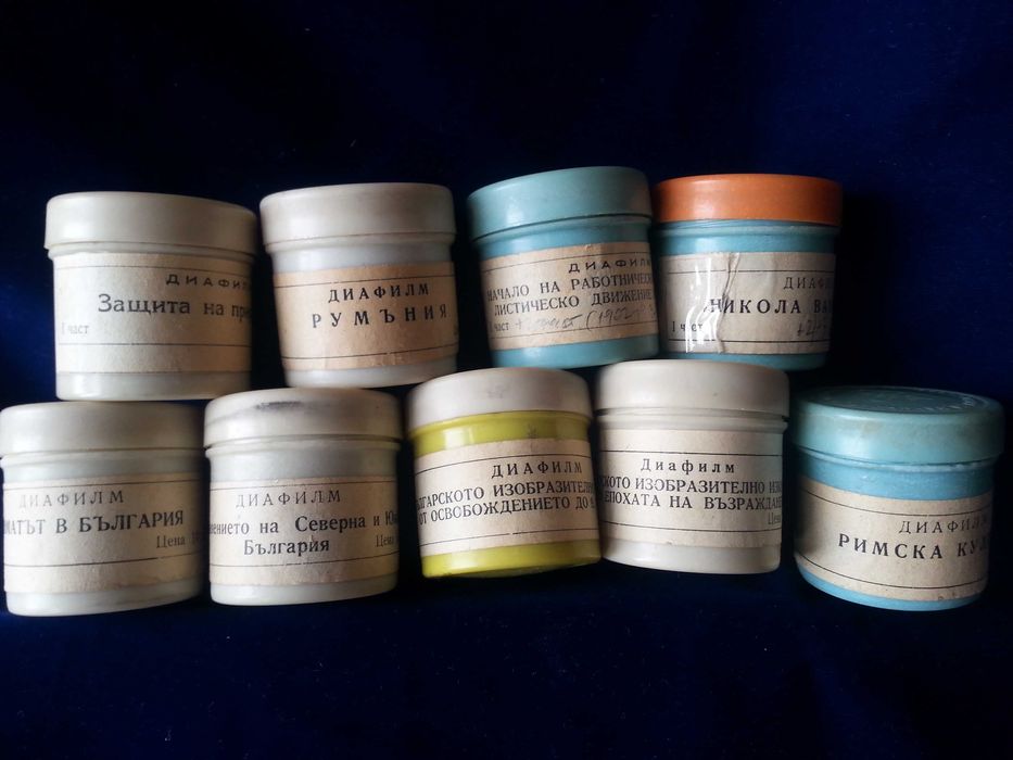 диафилми детски приказки цветни, истор.,тех., полит., литерат,. руски