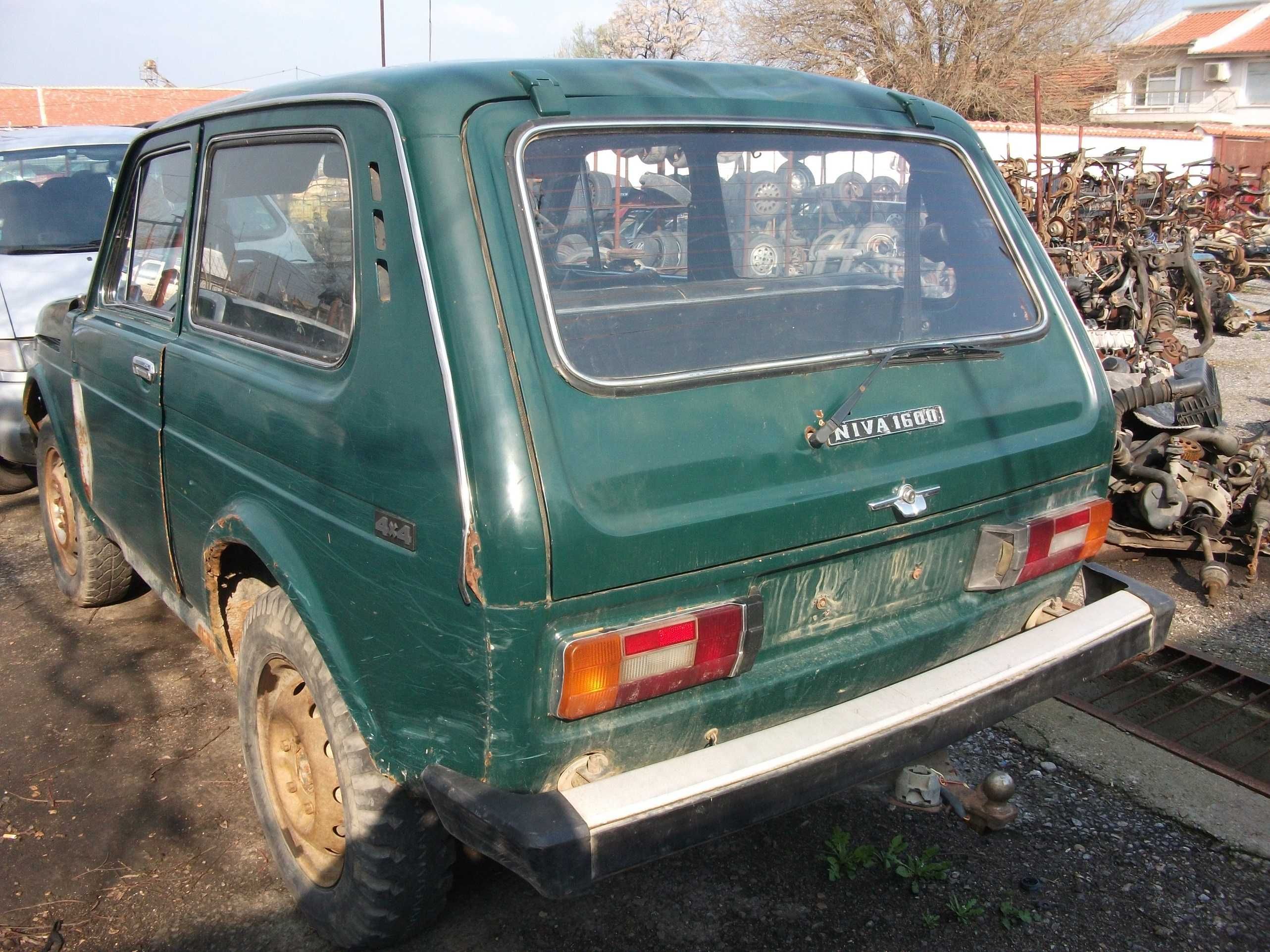 Lada Niva на части с. Младово • OLX.bg