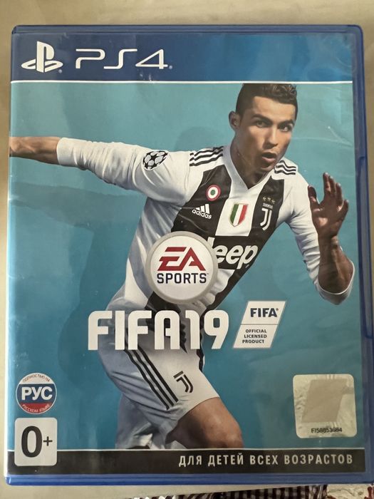 Horizon zero down, FIFA19