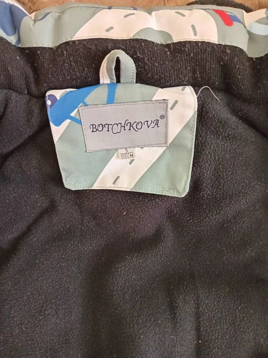 Куртка зимняя 110 см 5 лет