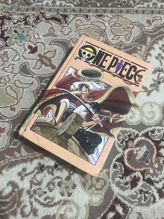 2 книги манхвы/манга