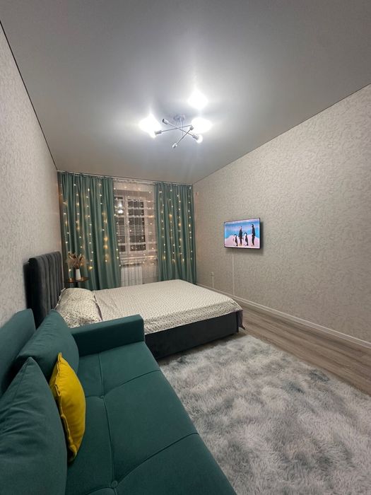 Береке Костанай Плаза Термапарк ЖД