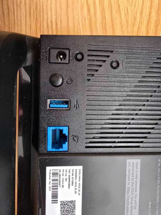 WiFi рутер Asus RT-AC65P (AC1750)