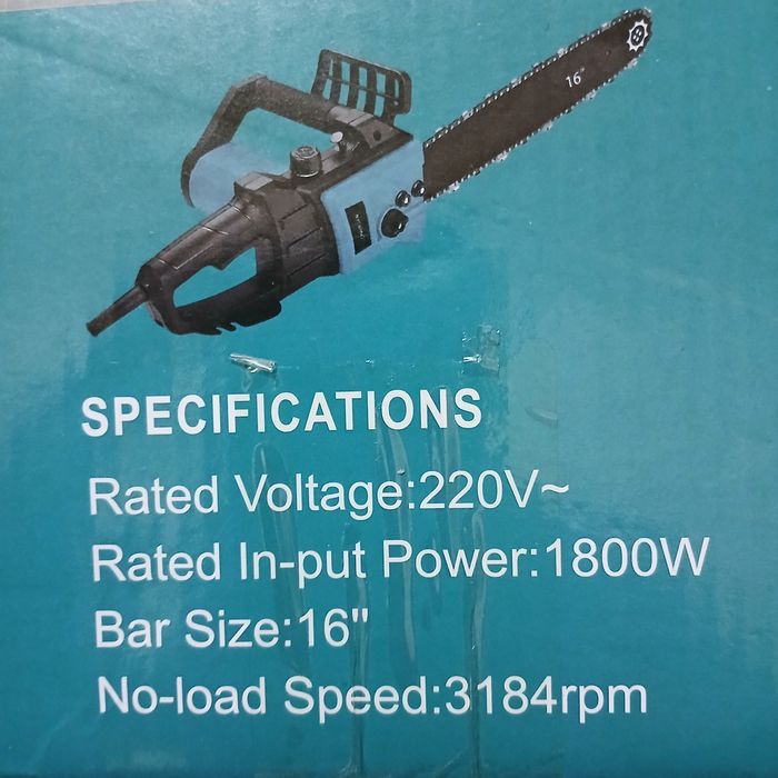Электропила цепная. "Makita". Модель - GS1601MT