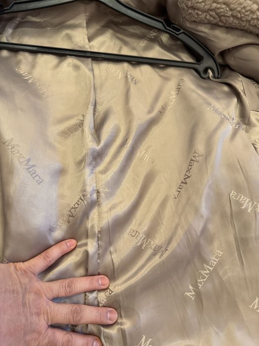 Мелочи прочие товары