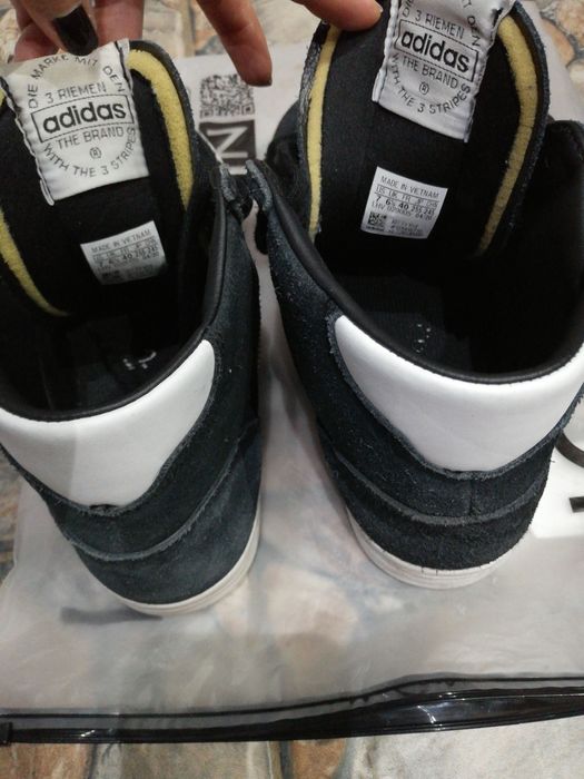 Сникърси adidas basket profi