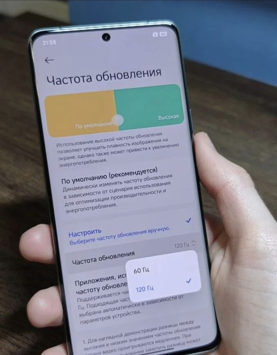 Xiaomi 13 ultra сотилади или обмен.