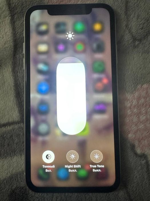 Срочно iphone 11