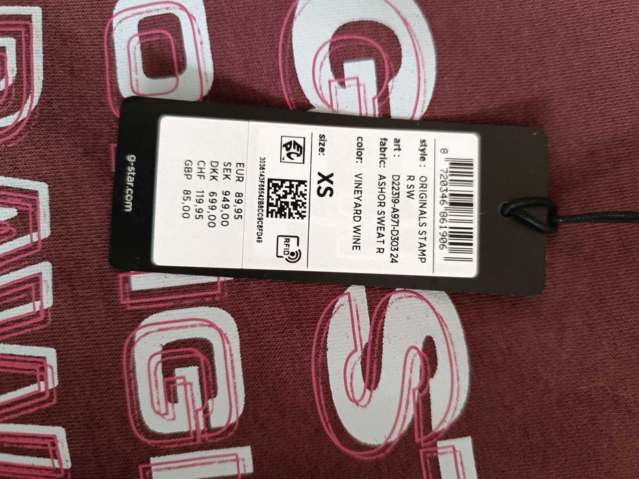 Блуза G-star, нова, XS