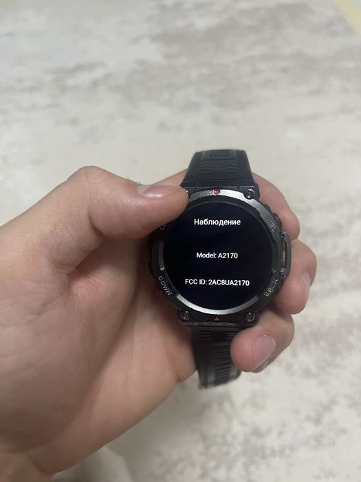 Продам Amazfit T-REX 2
