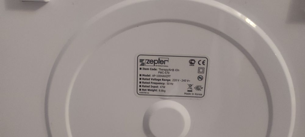 Цептер (очиститель воздуха)