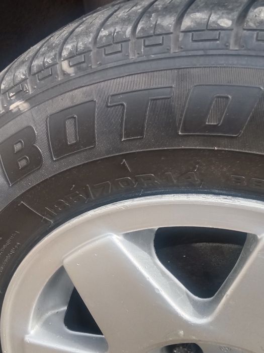 Балон балон балон