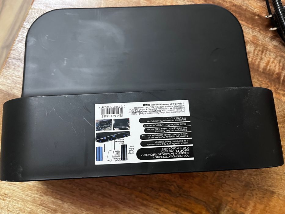 поставка за чаши за кола.