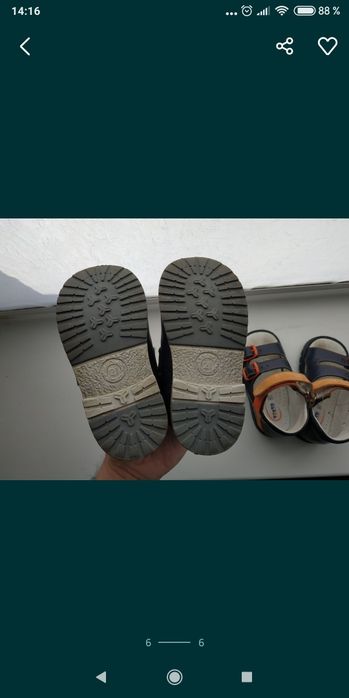 Детские ботинки размер 21 (демисезонные)